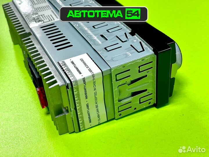 Магнитола 1din 4405 с экраном