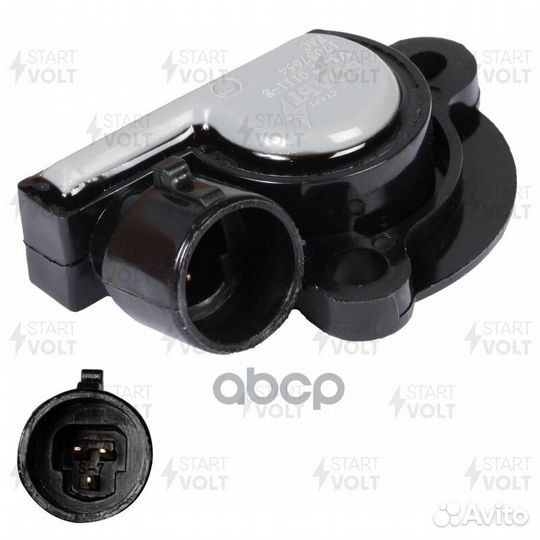 Датчик пол. дросс. засл. startvolt Лада 2110-2112