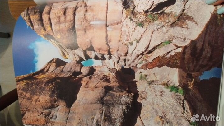 Самые красивые места России книга