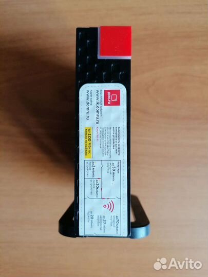 Роутер ZTE H118N Wirеlеss N300