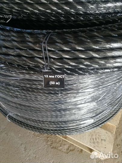 Арматура Композитная стеклопластиковая