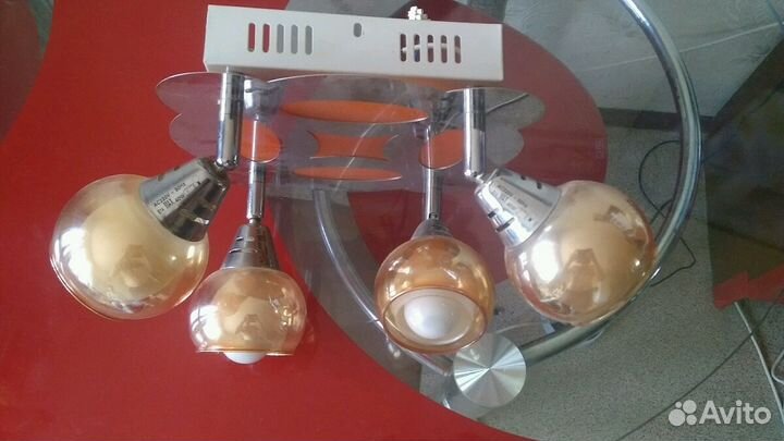 Светильник