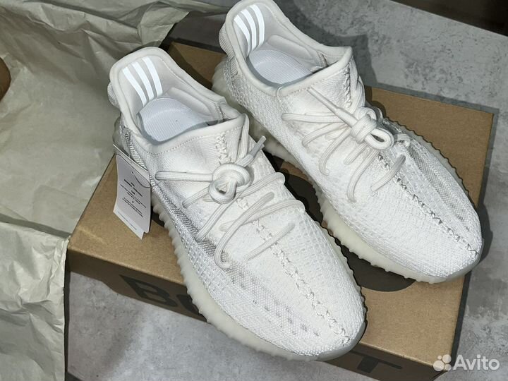 Adidas Yeezy boost 350 V2 White