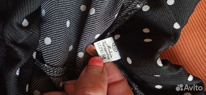 Костюмчик для дома