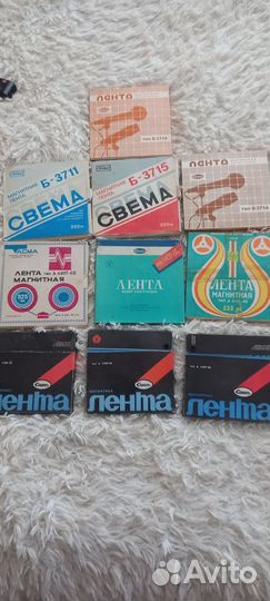 Катушки бабины для магнитофона