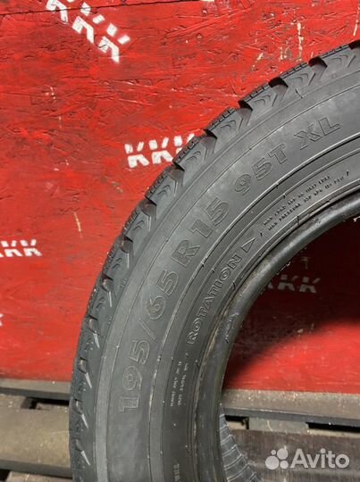 Nokian Tyres Nordman 5 195/65 R15