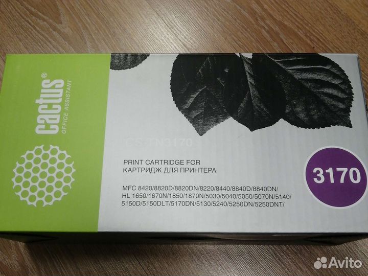 Картридж для принтера