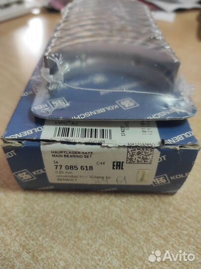 Вкладыши коренные 0.25 Renault R19 Volvo 340