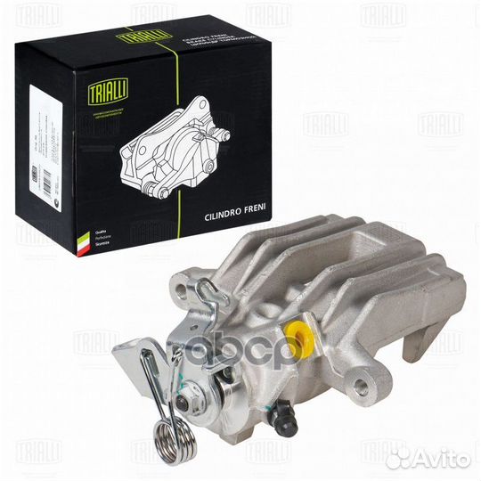 Суппорт тормозной зад лев LCV CF182009 Trialli