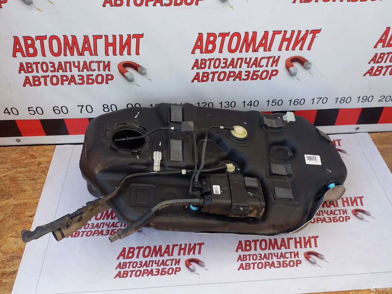 Бензобак бак топливный Хендай Крета 2 21-н.в