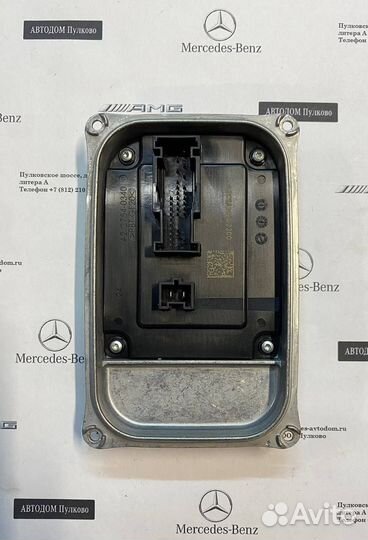Блок управления фарой Mercedes A2479004204