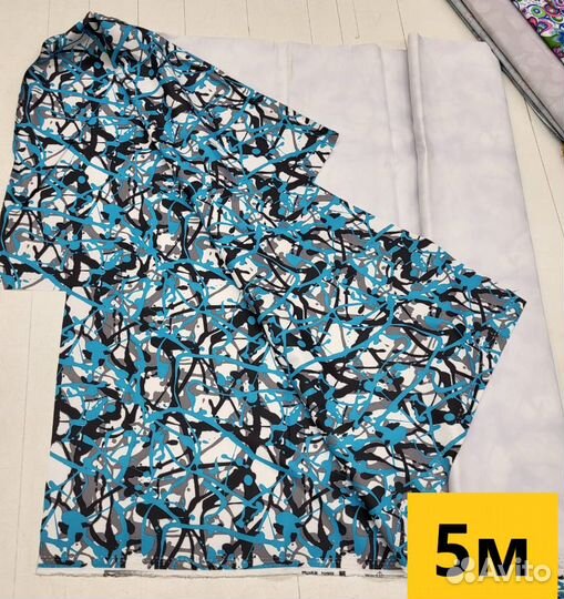 Отрезы ткани