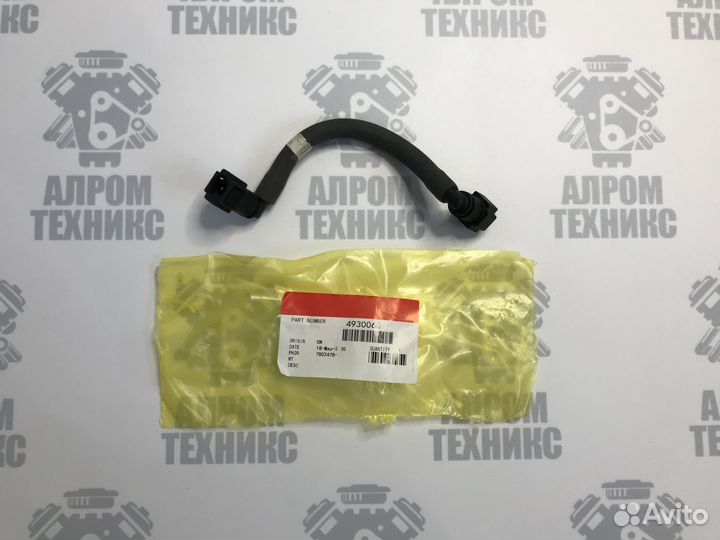 Трубка топливная фильтр-тнвд 6ISBe 4930060