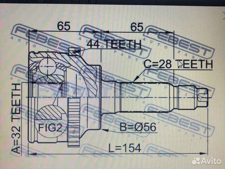 Шрус внешний передний mazda 626 mx-6