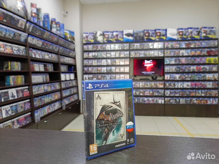Batman Return to Arkham Ps4 (Возможнен обмен)