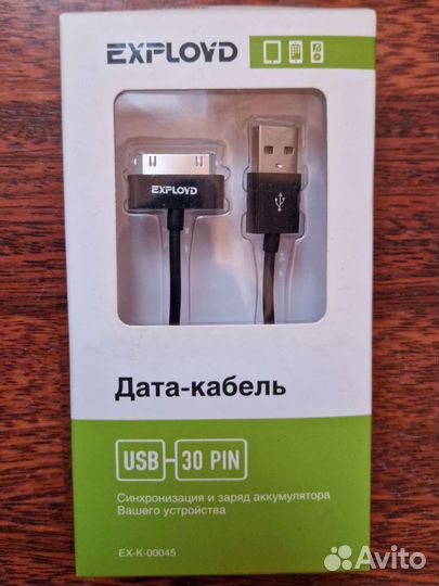 Дата-кабель USB-30 pin для Apple