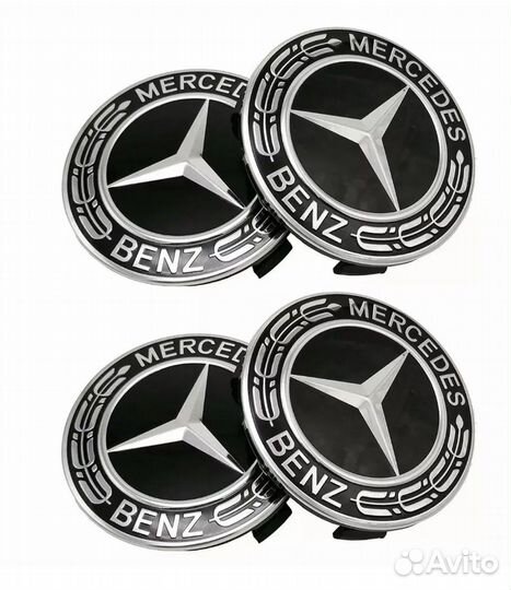Заглушки на литые диски Mercedes, BMW