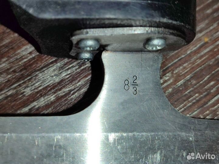 Коньки фигурные