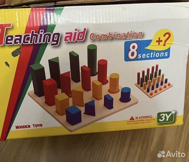Развивающий Набор Монтессори 8 в 1, деревянный