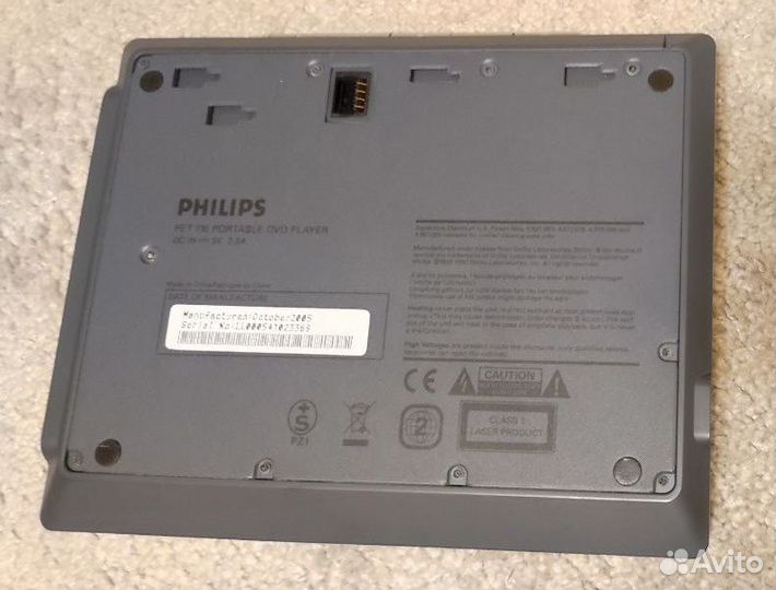 Портативный двд плеер Philips PET715 серебряный