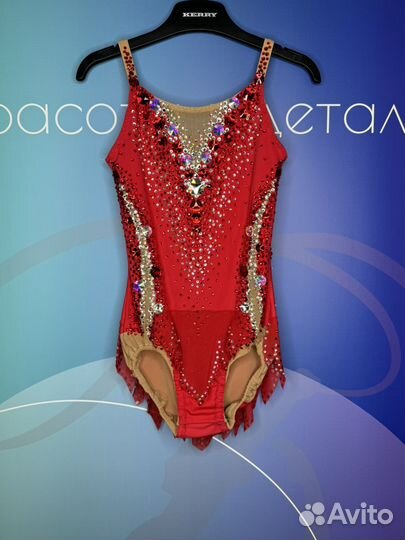 Купальник для художественной гимнастики 134