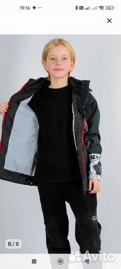 Ветровка для мальчика 152-158