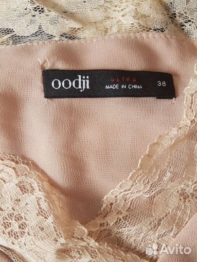 Вещи пакетом на девушку 42-44