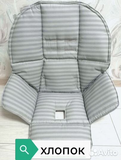 Чехол на стульчик peg perego