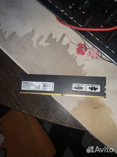 Продам рабочую плашку памяти на 8gb