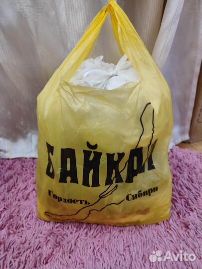 Вещи пакетом