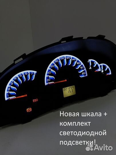 Шкала, Накладка щитка приборов LADA Priora, Kalina