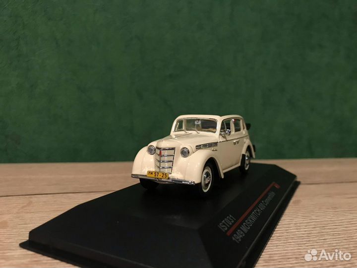 Москвич-400-420А кабриолет, IST