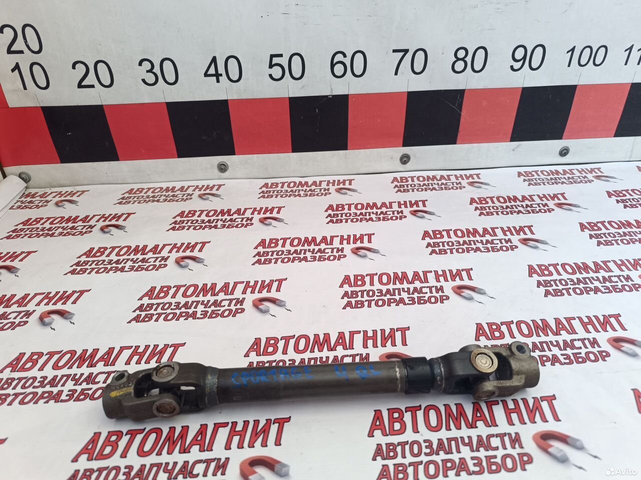 Карданчик рулевой Киа Спортейдж 4 QL