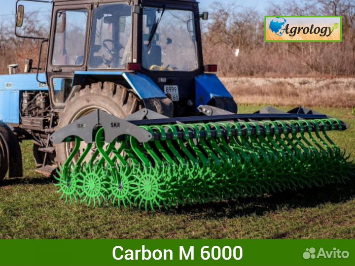 Борона SKR Carbon M6000, 2024