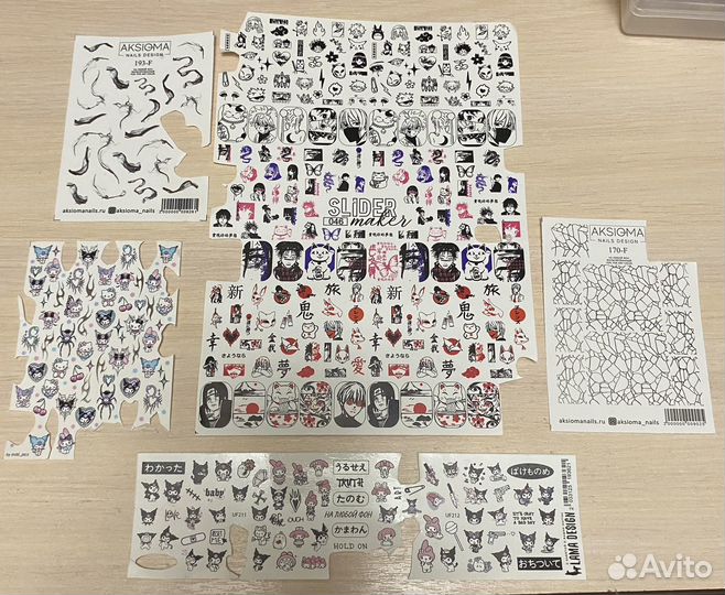 Набор для мастера маникюра бу