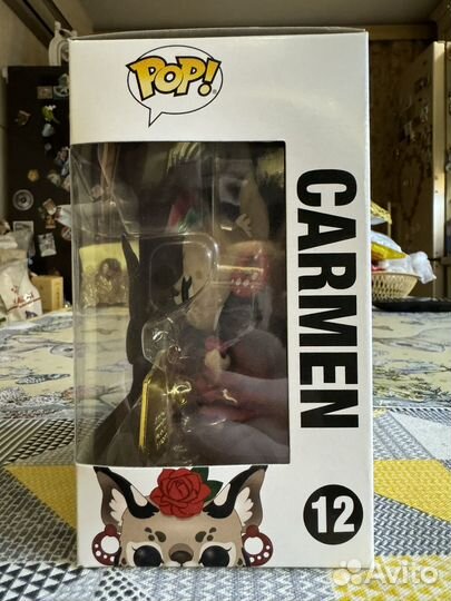 Funko pop Around the World Carmen 12