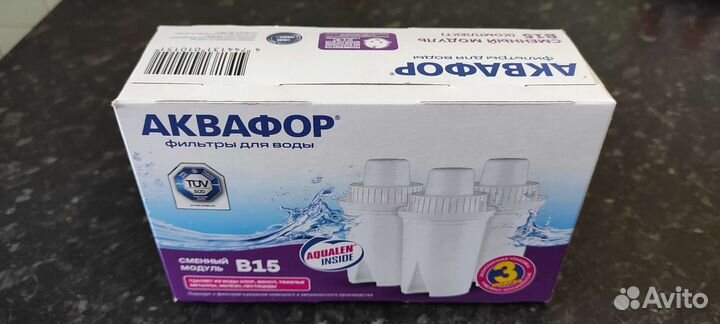 Набор картриджей Аквафор
