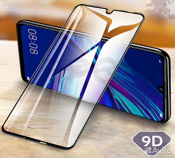 Броне стекло для Realme 6,6i,6Pro,7,7i,7Pro,С11