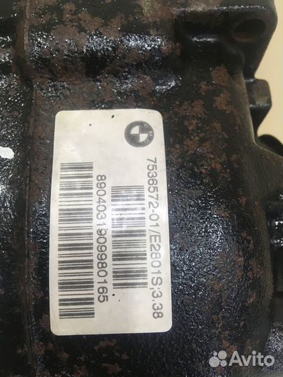 Редуктор задний 3.38 BMW E83 X3 3.0TDI 33107536572