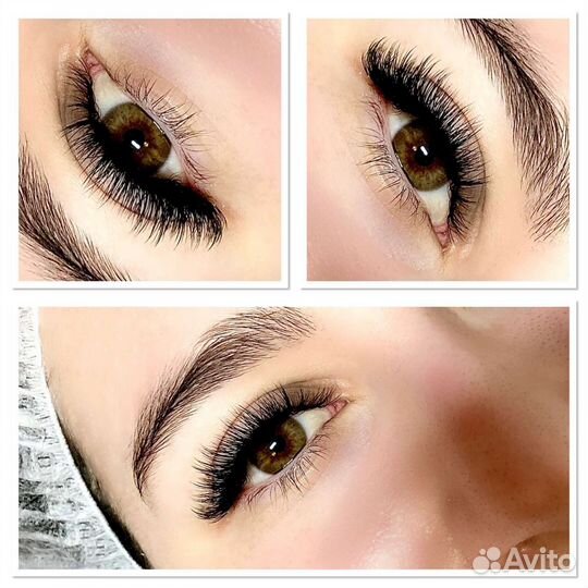 Наращивание ресниц Южный город