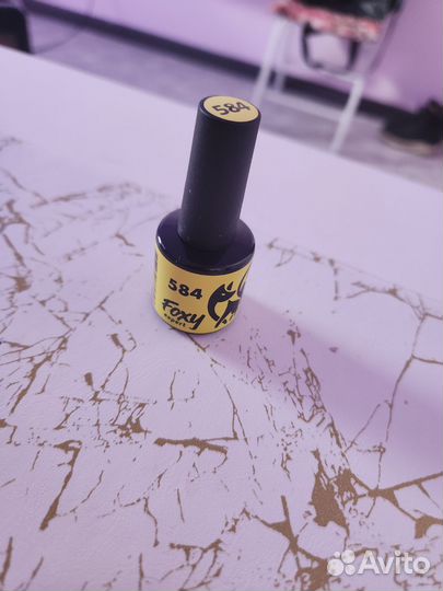 Гель лак для ногтей желтый (фокси)