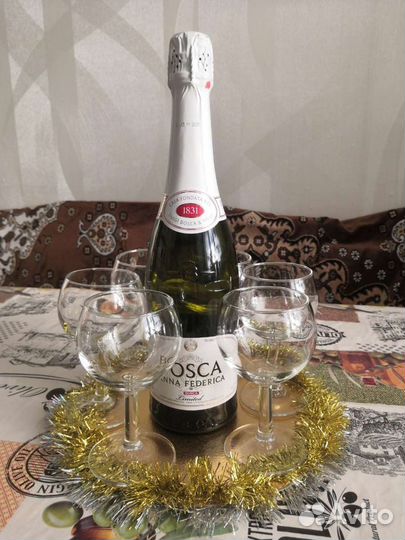 Набор стаканов