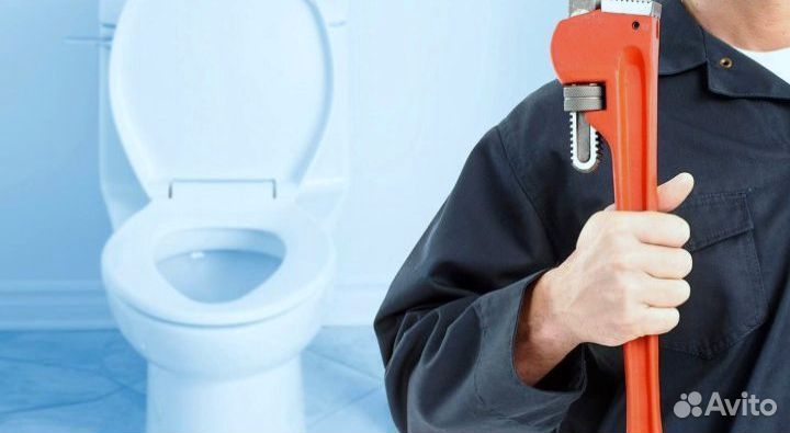 Мастер на час