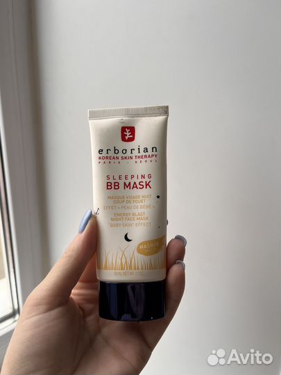 Маска для лица вв Erborian