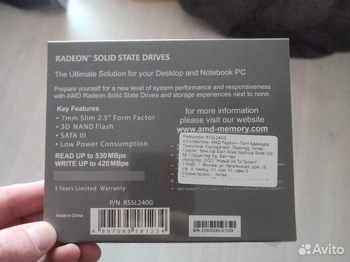 Ssd Radeon R5 240 Gb