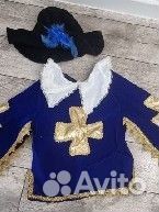 Карнавальный костюм для мальчика