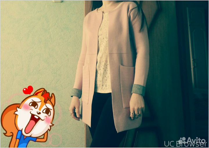 Кардиган
