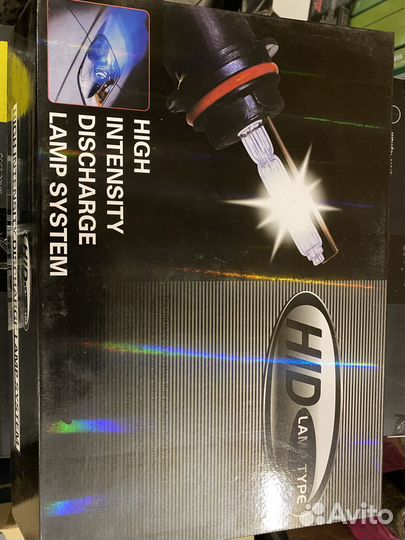 Комплект ксенона