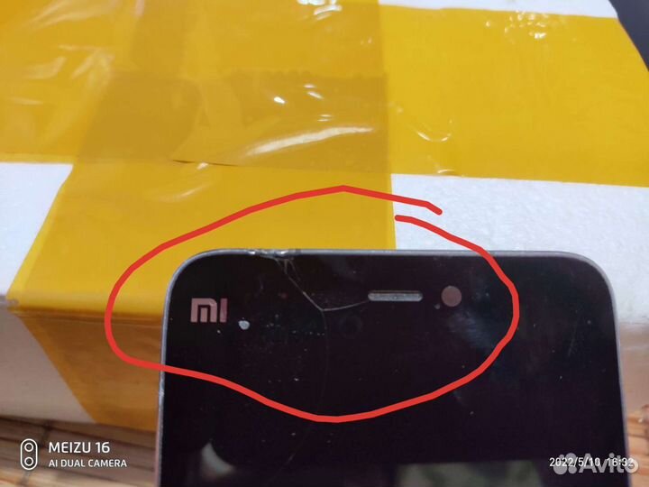 Xiaomi дисплей оригинальный