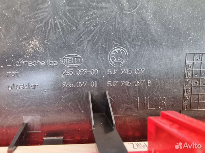 Фонарь задний (стоп сигнал) Skoda Roomster